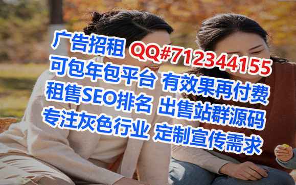 陇南卵妹会展有限公司